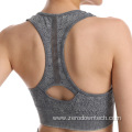 new seamless sports Push Up bra